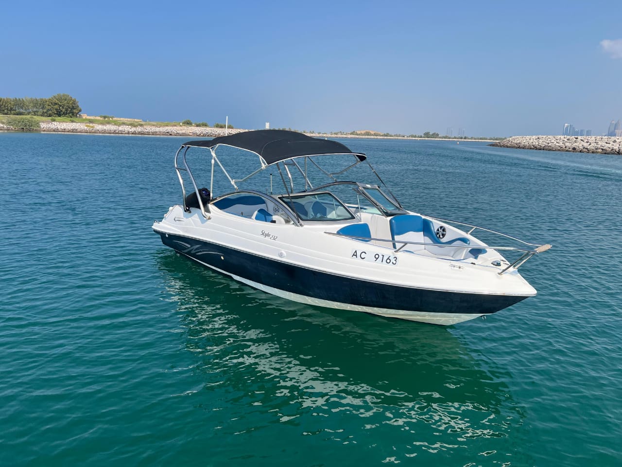 Royal7 Boat